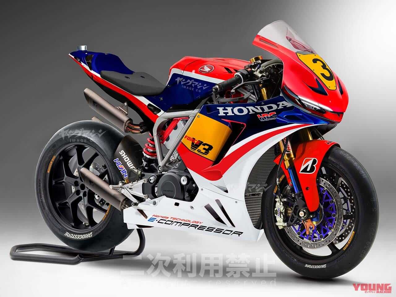 ホンダ|RC-V3R|【SCOOP!】ホンダ新「V型3気筒」には過給機なしが存在する?! 異なる2種類の商標が明らかに