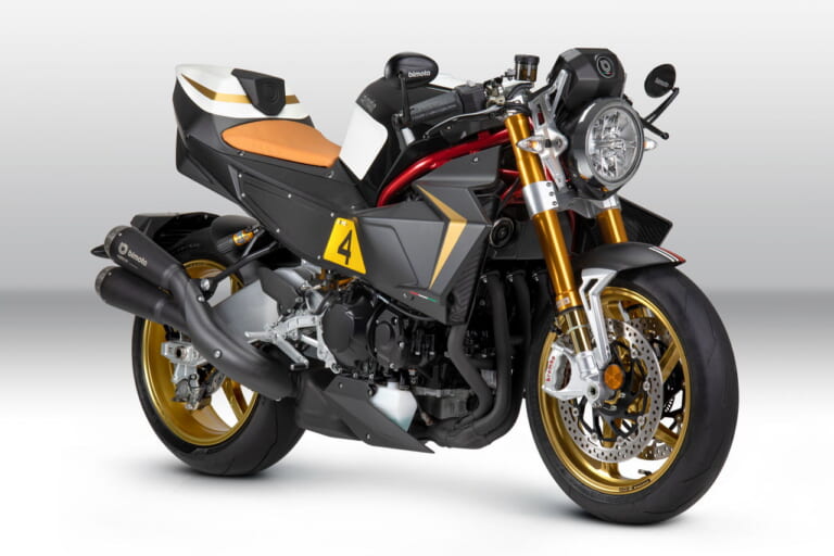 bimota KB4RC|【あるぞ隠し玉!!】東京・大阪モーターサイクルショー「ホンダ電動ターボV3」「YZF-R9」「DR-Z4S」など出展モデルが判明!