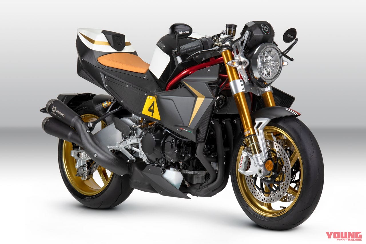 bimota KB4RC|【あるぞ隠し玉!!】東京・大阪モーターサイクルショー「ホンダ電動ターボV3」「YZF-R9」「DR-Z4S」など出展モデルが判明!