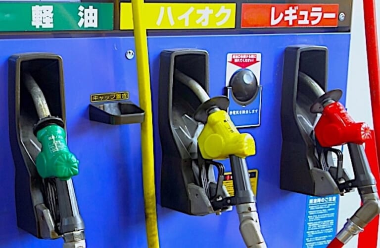 ガソリン添加剤｜LOOPパワーショット｜シュアラスター｜〜ガソリン添加剤基礎講座〜久しぶりにバイク乗るならエンジン洗浄で愛車を元気にしよう