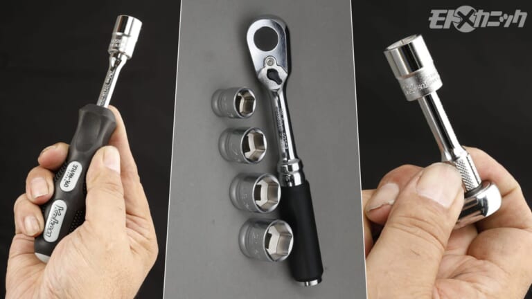 ガレージでのバイクいじりが楽しくなる、おすすめ工具ピックアップ〈ko-ken〉