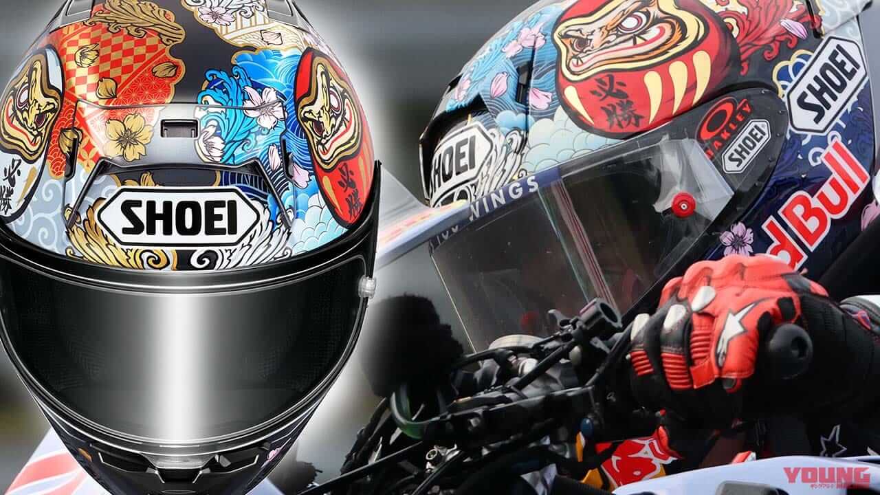 ’24日本GPの特別色を再現! SHOEI「X-Fifeen MARQUEZ MOTEGI5」受注期間限定で5月発売