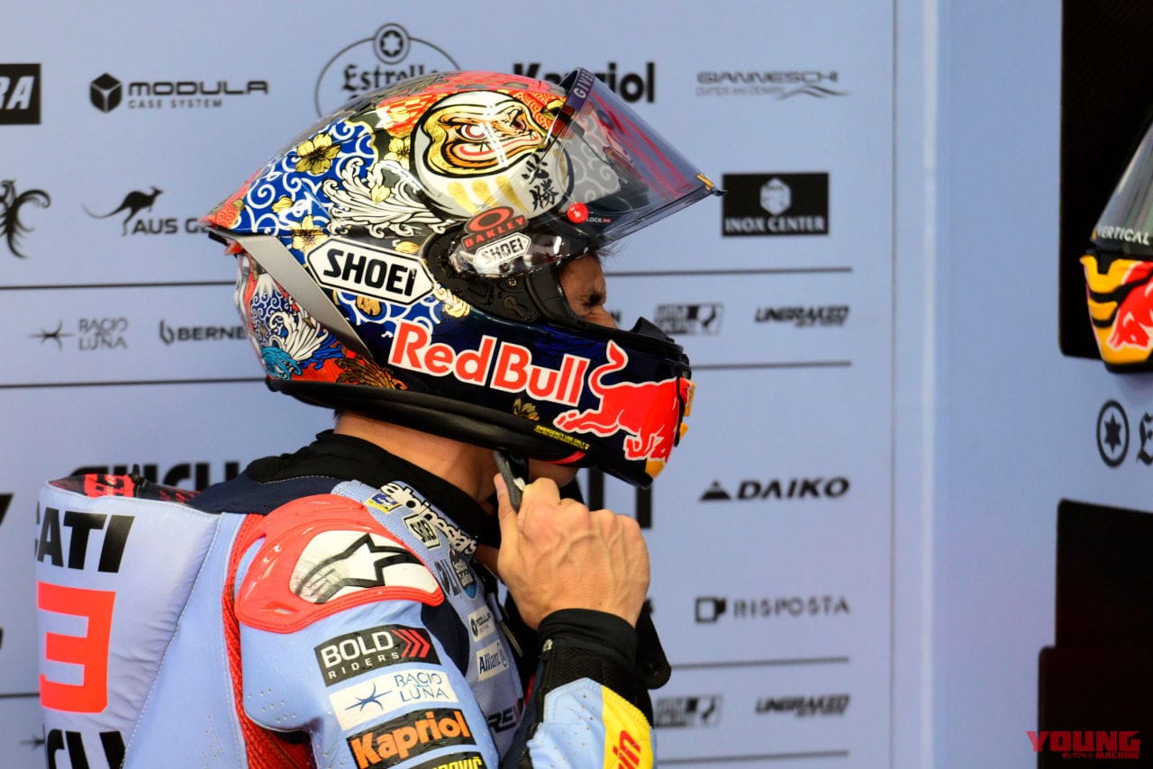 X-Fifeen MARQUEZ MOTEGI5|’24日本GPの特別色を再現! SHOEI「X-Fifeen MARQUEZ MOTEGI5」受注期間限定で5月発売