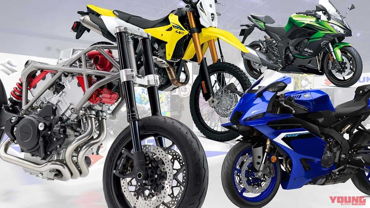 【あるぞ隠し玉!!】東京・大阪モーターサイクルショー「ホンダ電動ターボV3」「YZF-R9」「DR-Z4S」など出展モデルが判明!
