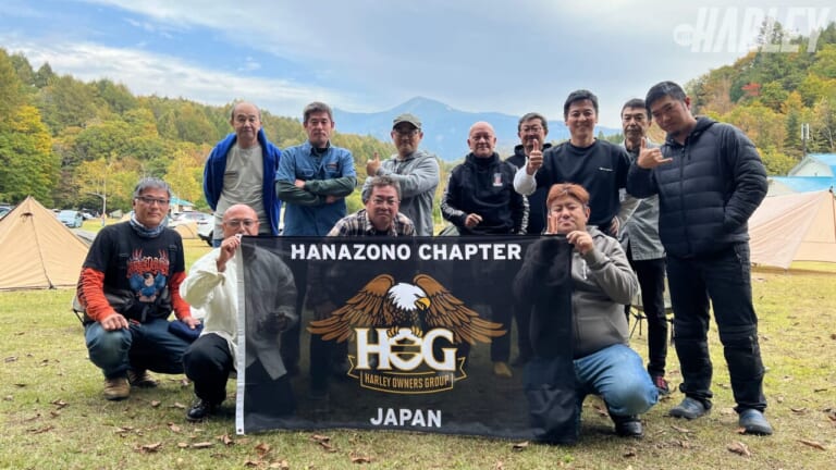 ロケーション最高! ハーレーオーナーズグループ主催のキャンプツーリングに参加してきた〈H.O.G.花園チャプター〉（29ページ目）