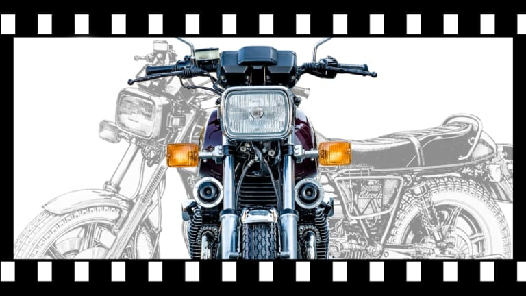ヤマハ初の並列4気筒にして”イレブンブーム”の先駆車：ヤマハXS1100【あの素晴らしい名車をもう一度】