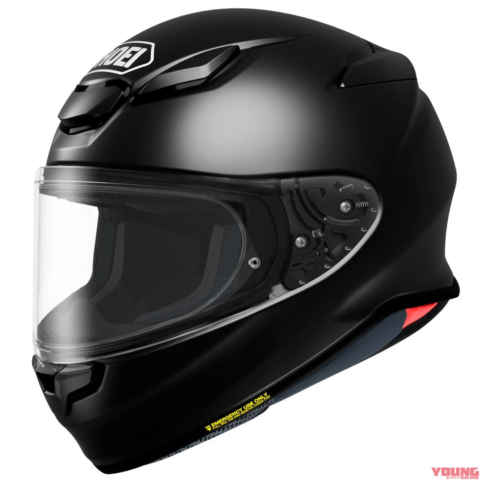 SHOEI|Z-8|SHOEI「Z-8」単色モデルに“チョークグレー”を5月追加発売! 全7色展開に