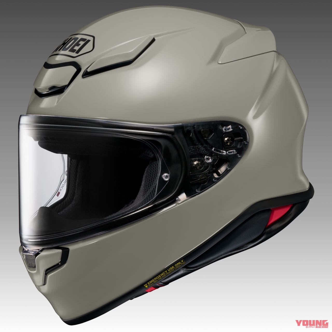 SHOEI|Z-8|SHOEI「Z-8」単色モデルに“チョークグレー”を5月追加発売! 全7色展開に