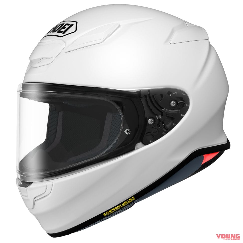 SHOEI|Z-8|SHOEI「Z-8」単色モデルに“チョークグレー”を5月追加発売! 全7色展開に