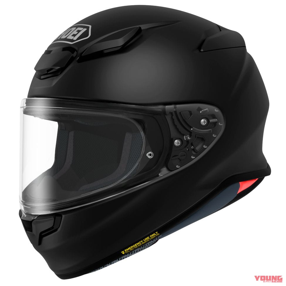 SHOEI|Z-8|SHOEI「Z-8」単色モデルに“チョークグレー”を5月追加発売! 全7色展開に