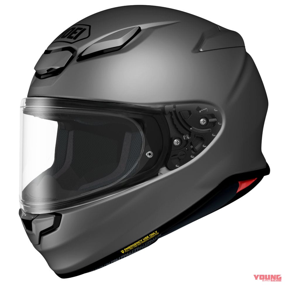 SHOEI|Z-8|SHOEI「Z-8」単色モデルに“チョークグレー”を5月追加発売! 全7色展開に