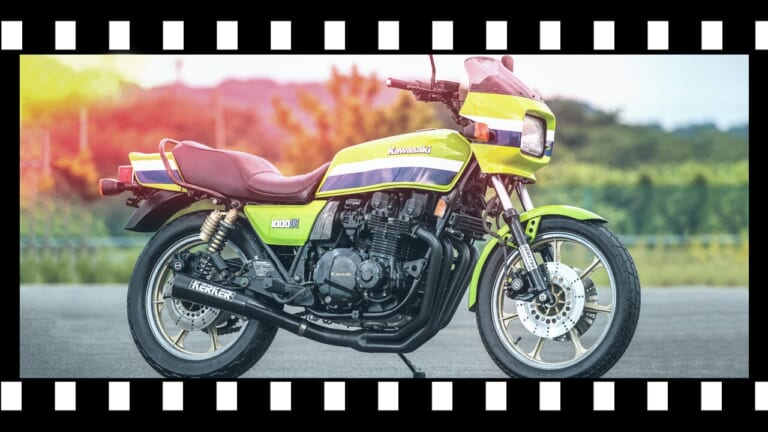 「カワサキ初のレーサーレプリカ」ライムグリーンカラーを導入した初の大排気量車：カワサキZ1000R【あの素晴らしい名車をもう一度】