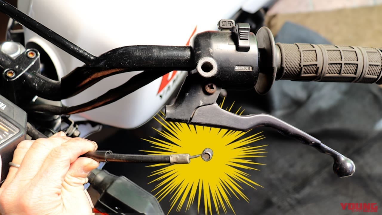 できればプロっぽい!? 工具なしでクラッチケーブルを「スパッ」と取り外す昭和テクニック【DIY整備の裏技】