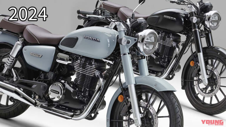 HONDA GB350C|インド版の変化も分かる! ホンダ「GB350シリーズ」歴代カラー大図鑑【2021~2024年モデル】