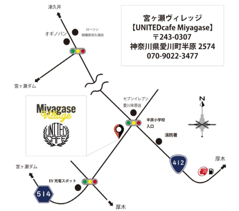 ユナイテッドカフェ宮ヶ瀬|これでフルノーマル!? ハーレー強豪ビルダーが手掛ける空冷250ccアメリカンが世田谷/宮ヶ瀬のライダースカフェで展示開始