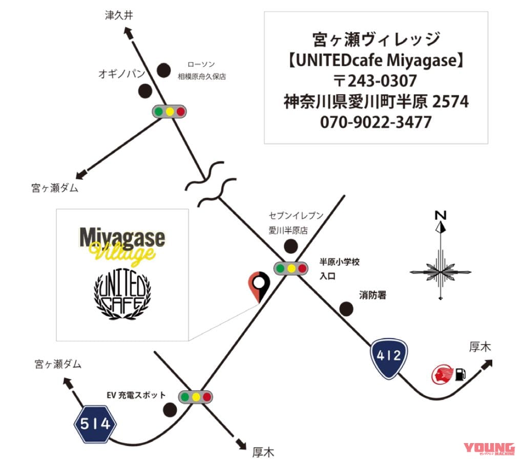 |これでフルノーマル!? ハーレー強豪ビルダーが手掛ける空冷250ccアメリカンが世田谷/宮ヶ瀬のライダースカフェで展示開始