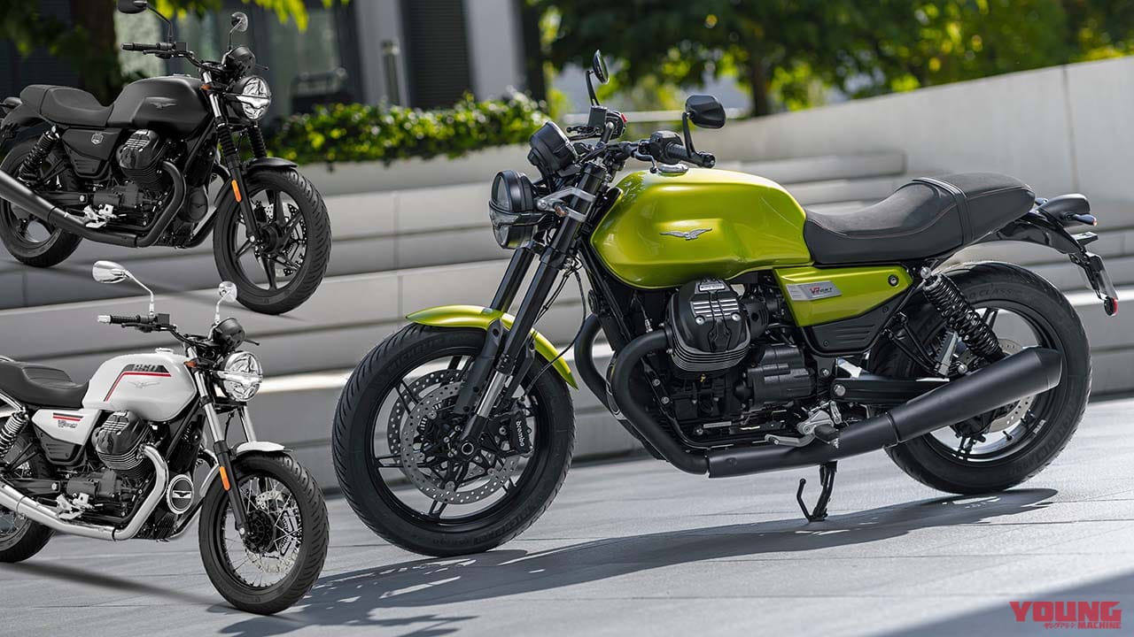 伝説のモトグッツィ「V7スポルト」が復活!! 倒立フォークなどを装備して2/26受注開始、8月出荷へ【新型V7シリーズ】