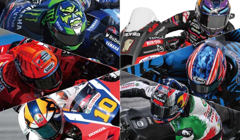 2025MotoGPヘルメット勢力図は5社がトップを分け合う戦国時代へ突入! 日本の3メーカーに躍進の予感!?（29ページ目）