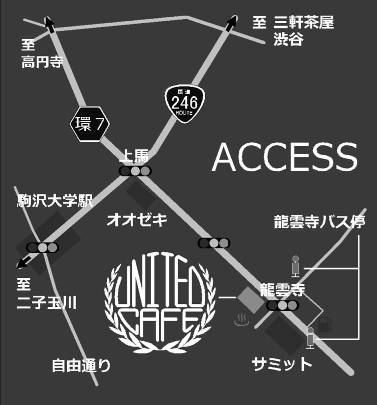ユナイテッドカフェ世田谷|これでフルノーマル!? ハーレー強豪ビルダーが手掛ける空冷250ccアメリカンが世田谷/宮ヶ瀬のライダースカフェで展示開始