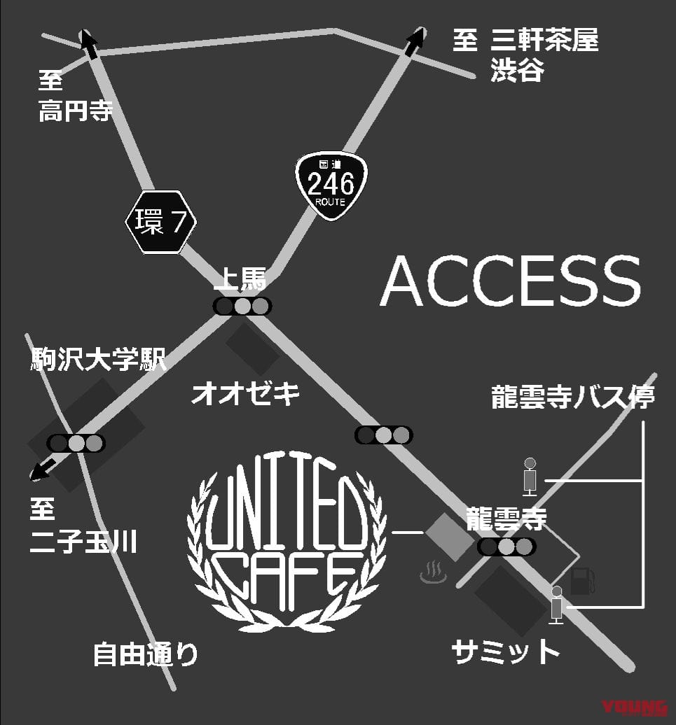 |これでフルノーマル!? ハーレー強豪ビルダーが手掛ける空冷250ccアメリカンが世田谷/宮ヶ瀬のライダースカフェで展示開始