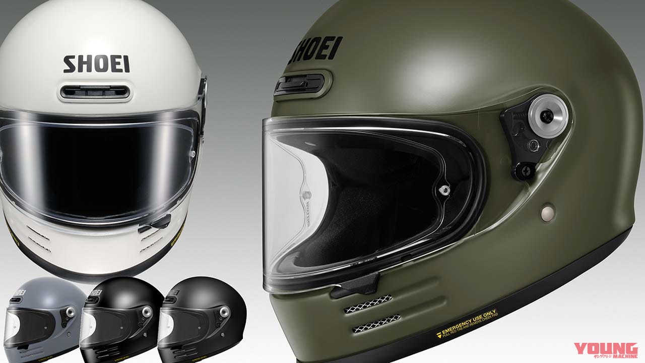 【受注限定】SHOEI「グラムスター」に新色モスグリーン! 5月発売で全5色展開に