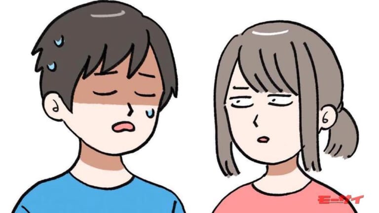 同居家族にバレないバイクの買い方・買い替え方ってある!? みんなはどうしてる？（31ページ目）