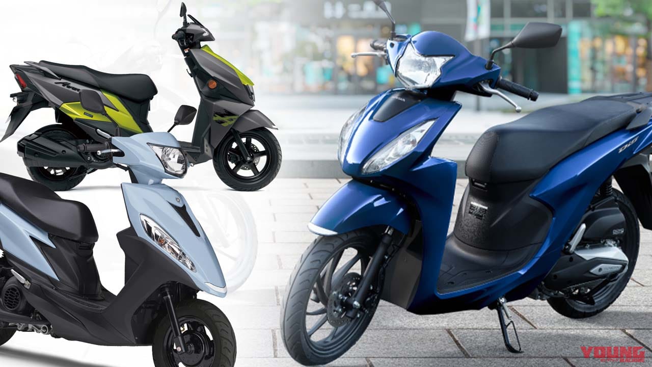 【2025年2月版】20万円台! コスパで選ぶ 国内メーカー原付二種スクーター5選!