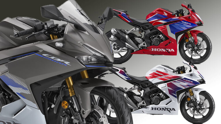 2025新型ホンダ「CBR250RR」3/6発売! カラー一新で、より魅力が引き立つ外観に