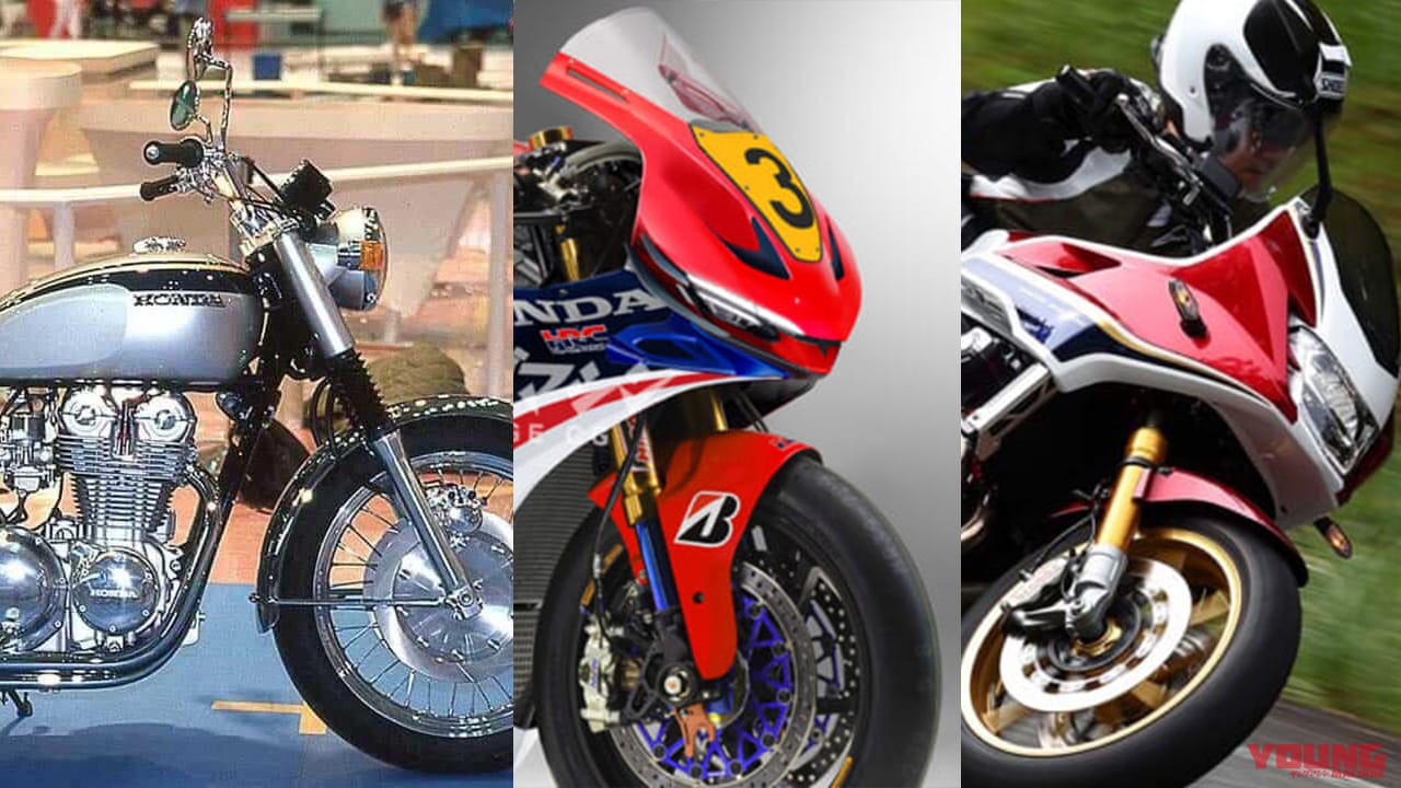 EICMA V型3気筒も名車も気になる。ホンダ関連 月間記事ランキングTOP5【2025年1月版】