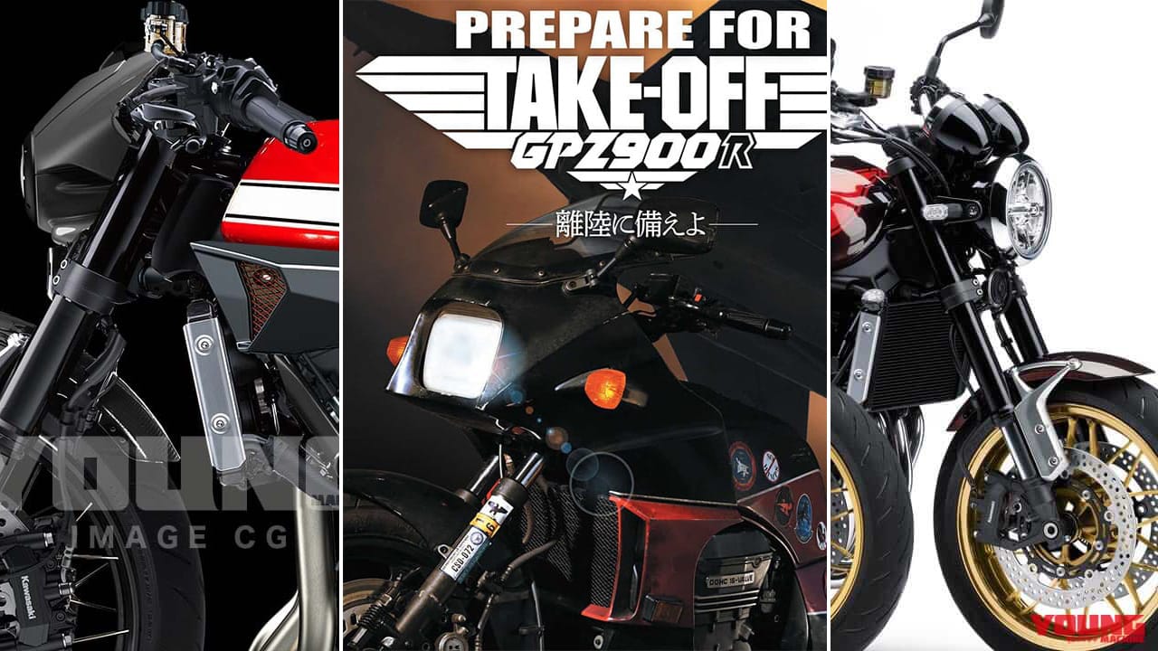 2スト復活に定番/名車も。カワサキ関連 月間記事ランキングTOP5【2025年1月版】