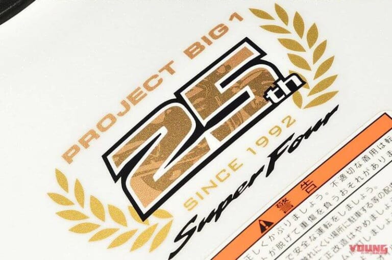 HONDA CB1300series|ファイナルを前に振り返る! ホンダ「CB1300シリーズ」歴代モデル大図鑑【1998~2018】