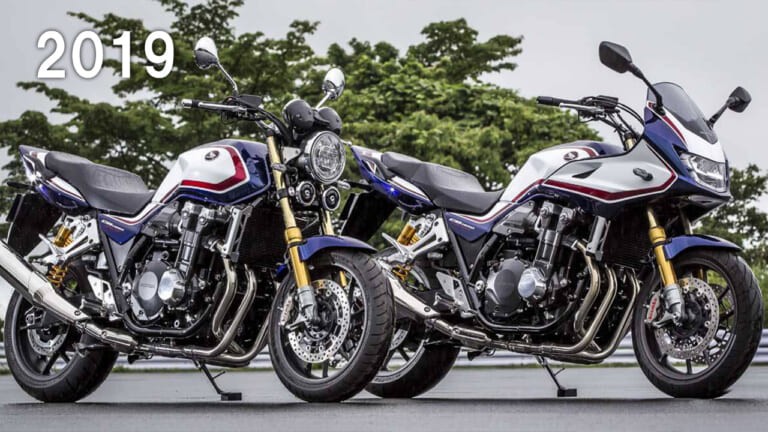 初のSP登場! ホンダ「CB1300シリーズ」歴代モデル大図鑑【2019年モデル】