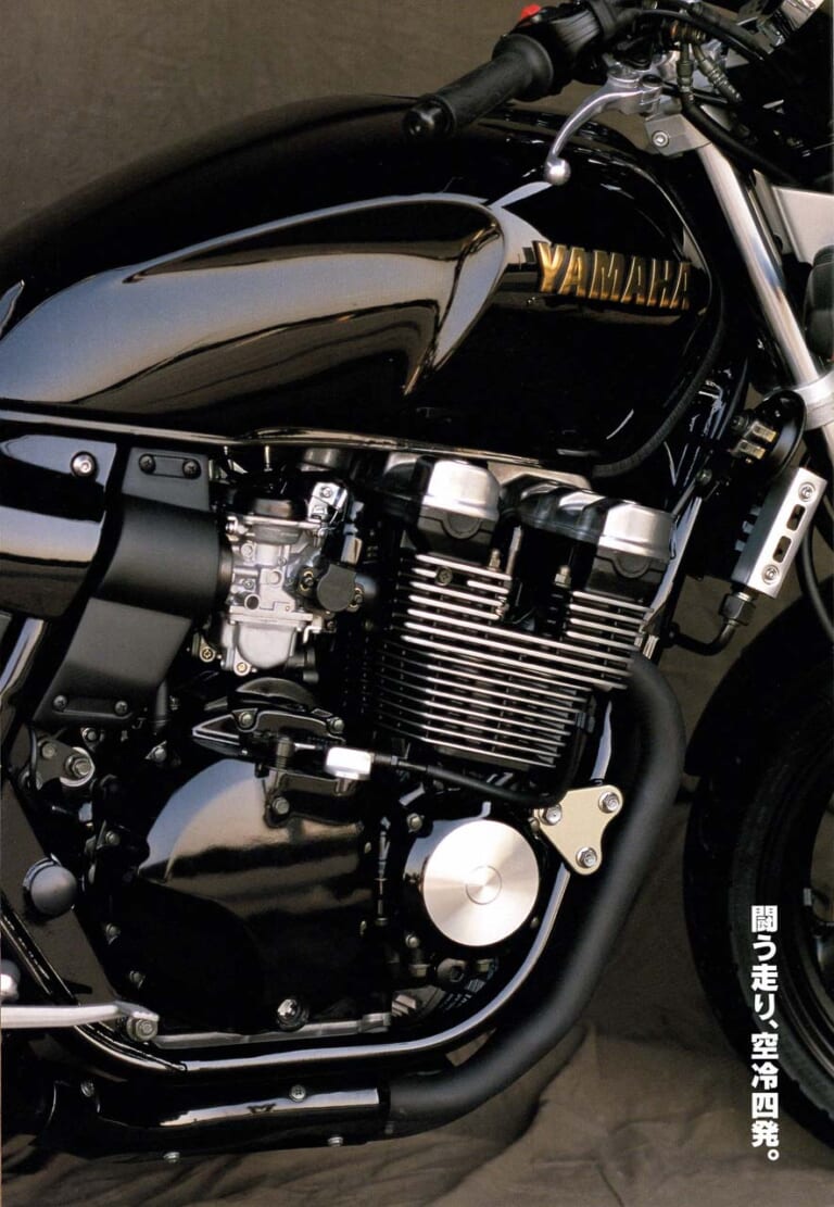 ヤマハ｜XJR400R｜1998年モデル