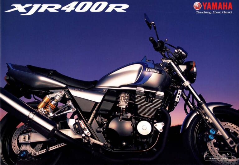 ヤマハ|XJR400R|2003年モデル|「ハイスペック空冷4気筒」の独自路線 1995年ヤマハ『XJR400R』【柏 秀樹の昭和~平成 カタログ蔵出しコラム Vol.14】