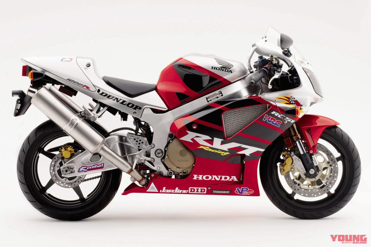 |【SCOOP!】ホンダ新「V型3気筒」には過給機なしが存在する?! 異なる2種類の商標が明らかに