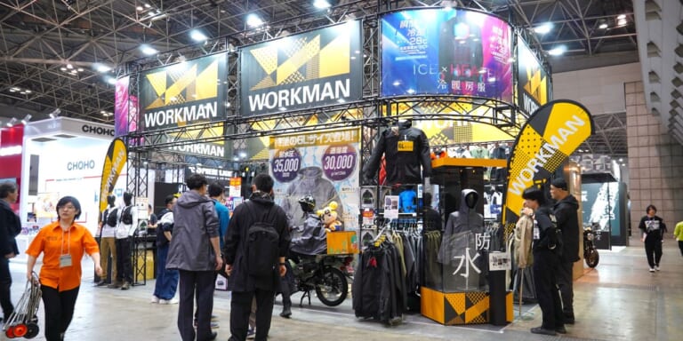 ワークマン新作「6Lサイズで価格据え置きの衝撃」「新型“冷暖房”ベストも！」大盛況だった【東京MCショー】ワークマンブース
