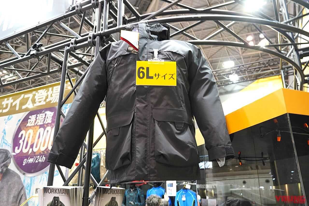 ワークマン|レインジャケット|ワークマン新作「6Lサイズで価格据え置きの衝撃」「新型“冷暖房”ベストも!」大盛況だった【東京MCショー】ワークマンブース