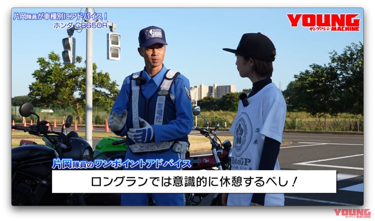 |【最終回】白バイ隊員が教える車種別ライテク! あなたのバイクで安全運転スキルアップ! 【ヤングマシン×警視庁 VOL.12】