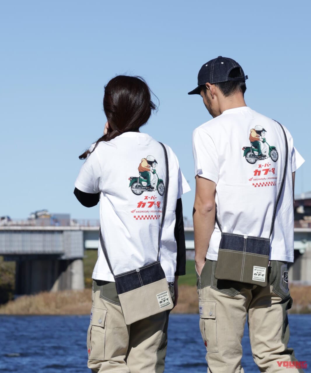 |2週間で約2200万円も売れちゃった!! ホンダ「スーパーカブ」と児島ジーンズがコラボ!
