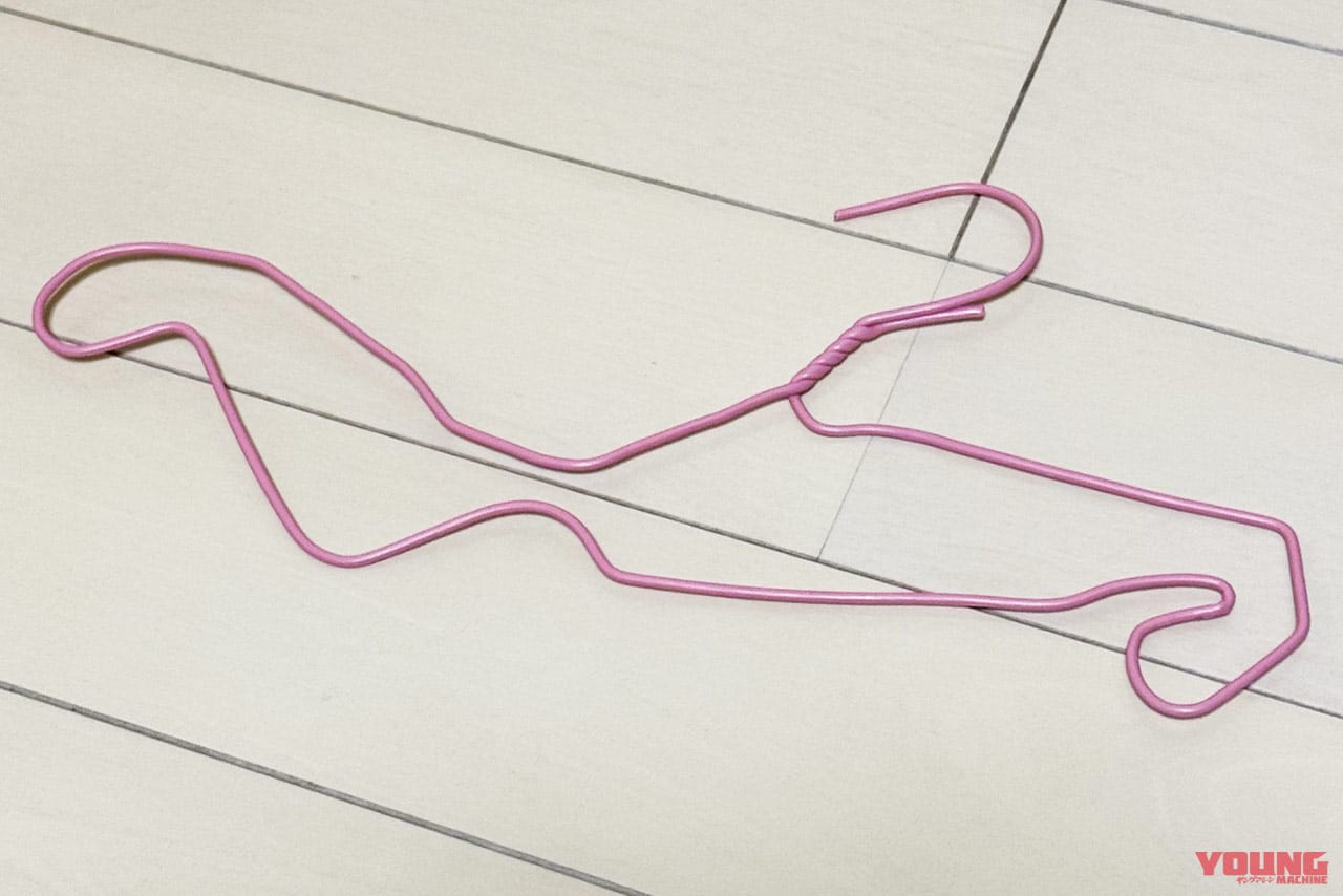 【第10戦オランダGP】TTサーキット・アッセン|「100均ハンガーでMotoGPサーキット」制作の激レアさん発見:実は“RVF(NC35)が好きすぎて2台目も作っちゃう”剛の者だった