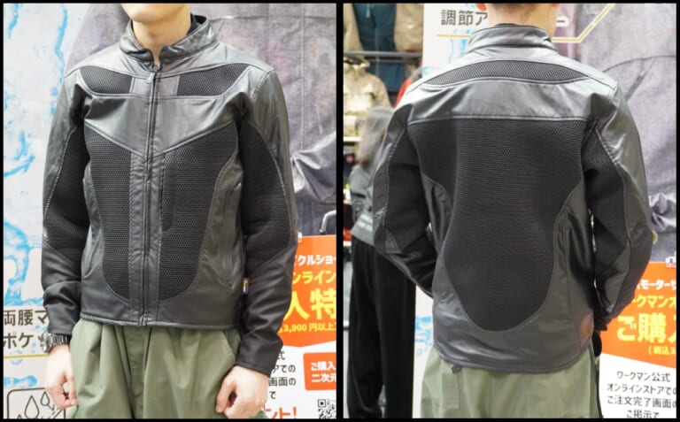 ワークマン|コーデュラユーロ 3Dメッシュジャケット|ワークマン新作「6Lサイズで価格据え置きの衝撃」「新型“冷暖房”ベストも!」大盛況だった【東京MCショー】ワークマンブース