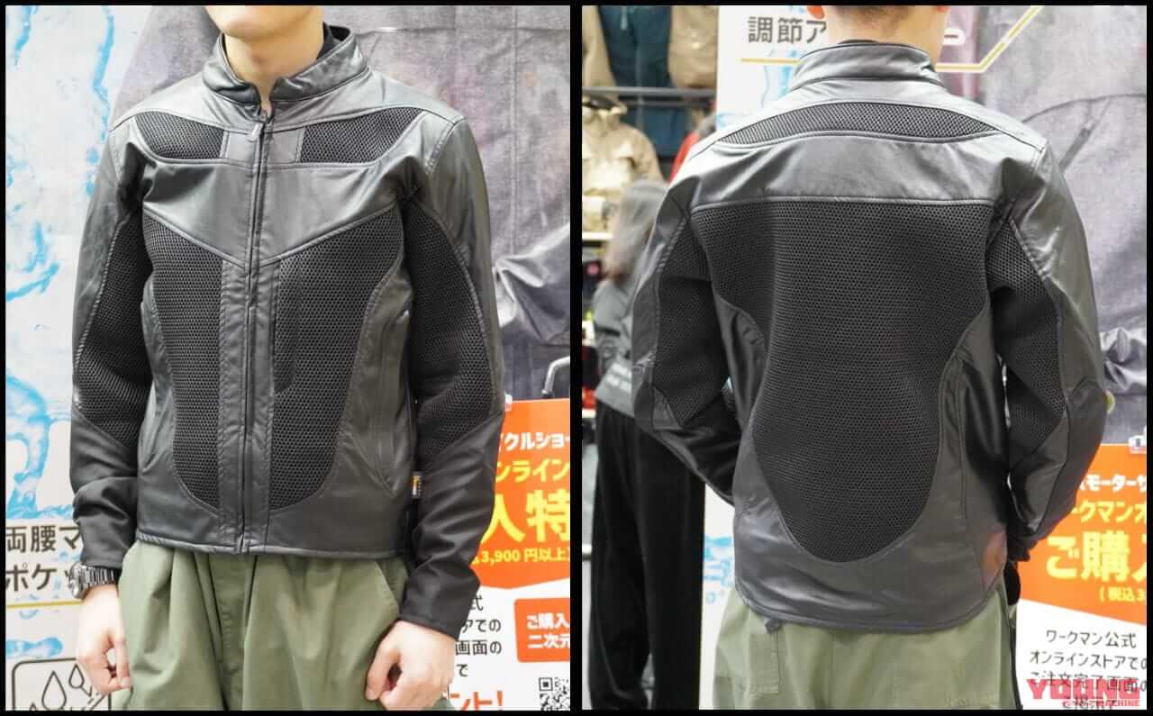 ワークマン|コーデュラユーロ 3Dメッシュジャケット|ワークマン新作「6Lサイズで価格据え置きの衝撃」「新型“冷暖房”ベストも!」大盛況だった【東京MCショー】ワークマンブース