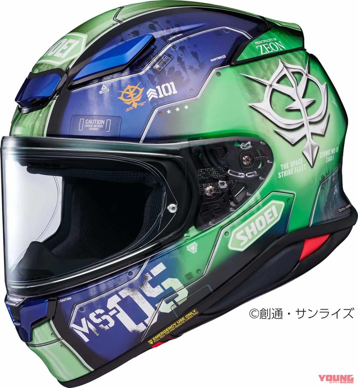 SHOEI Z-8 機動戦士ガンダム THE ORIGIN|ニュータイプの君へ!【受注期間限定】SHOEIフルフェイス「Z-8」に機動戦士ガンダムTHE ORIGIN コラボ×6色が登場