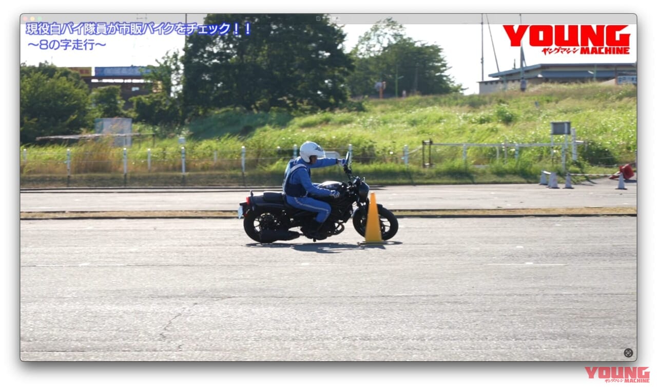 |【最終回】白バイ隊員が教える車種別ライテク! あなたのバイクで安全運転スキルアップ! 【ヤングマシン×警視庁 VOL.12】