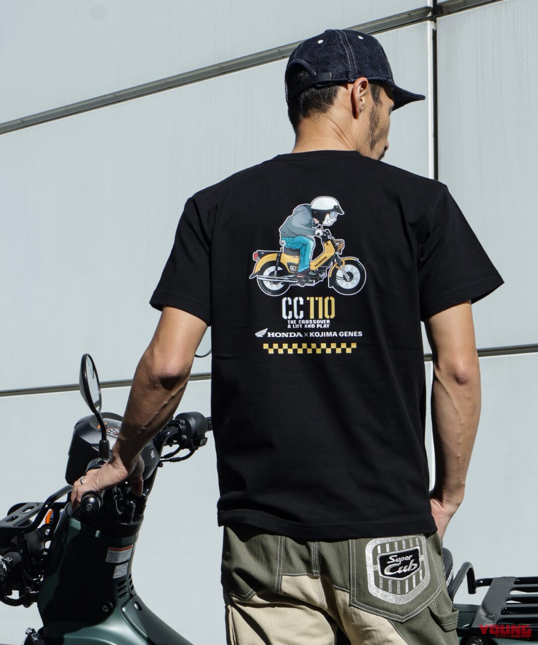 |2週間で約2200万円も売れちゃった!! ホンダ「スーパーカブ」と児島ジーンズがコラボ!