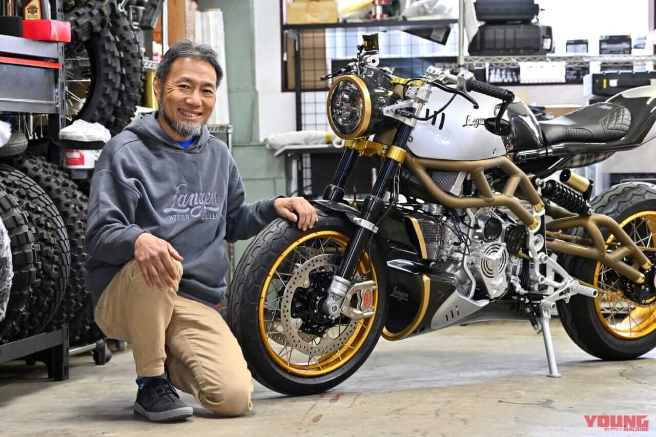 モータリスト・野口英康代表|800万円の2スト250cc【ランゲン ツーストローク】新車で買える! 公道OK! 超希少車を撮り下ろし〈動画あり〉