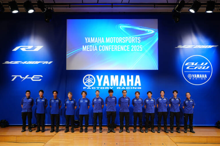 ヤマハ｜YAMAHA RACING TEAM