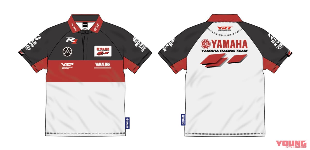 ヤマハ|YAMAHA RACING TEAM|YZF-R1|【速報】J.レイ? A.リンス? まさかのクアルタラロ?! ヤマハファクトリーが2025年の鈴鹿8耐に帰ってくる!!