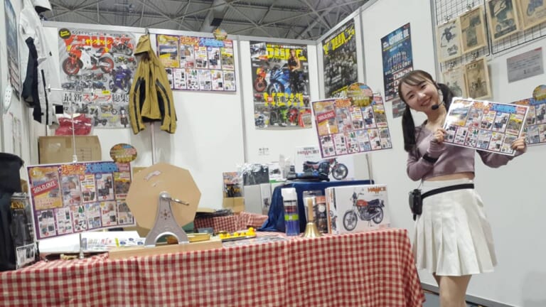 今年も出展!  ヤングマシンブースは大抽選会を実施|来場前におさらい! 大阪モーターサイクルショー2025出展概要まとめ