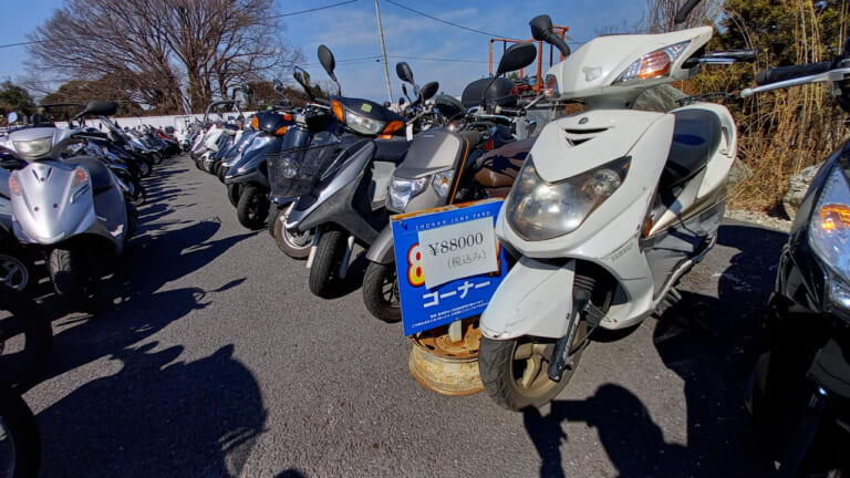 お宝バイクが見つかるかも! 伝説のバイク屋「湘南ジャンクヤード」攻略法|お宝バイクが見つかるかも! 5500円から車体が買える伝説のバイク屋「湘南ジャンクヤード」攻略法